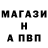 A-PVP мука Nancy Carper