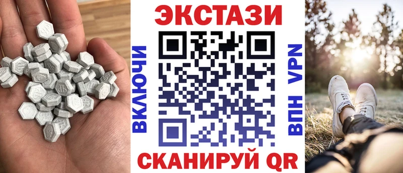 ЭКСТАЗИ бентли  Миньяр 