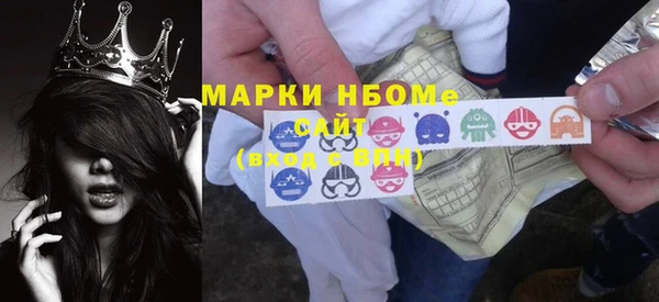кокаин перу Алексин