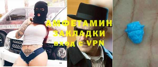 стафф Алексеевка