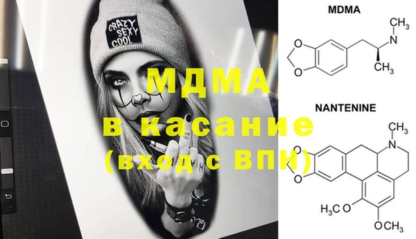 кокаин перу Алексин
