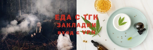 кокаин перу Алексин