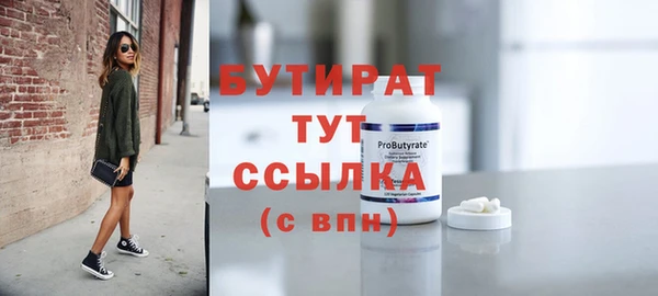 mix Пестово