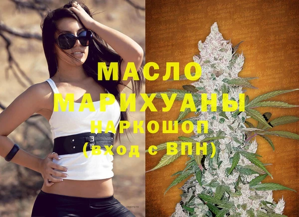 гашиш Переславль-Залесский