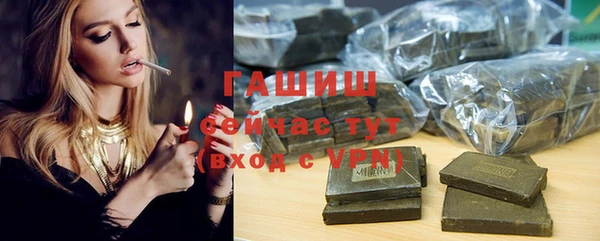 кокаин перу Алексин