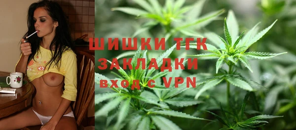 кокаин перу Алексин