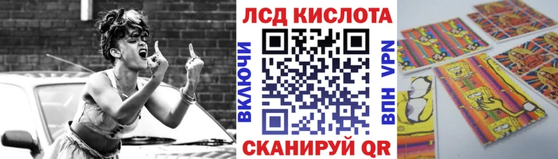 OMG ONION  Миньяр  Марки N-bome 1500мкг 